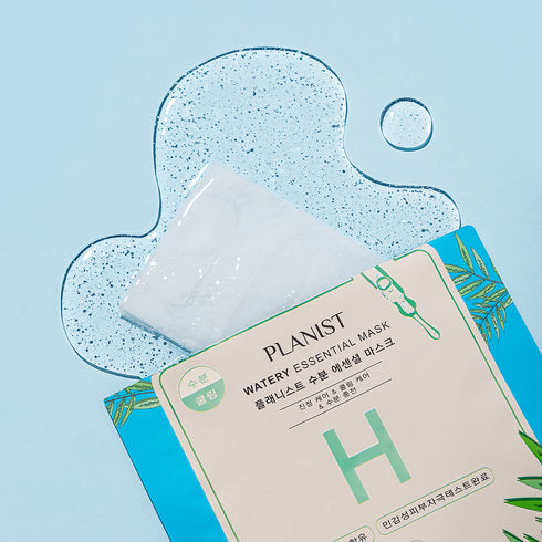 Hydrating Essential Mask 25 ml - WowSkin Romania